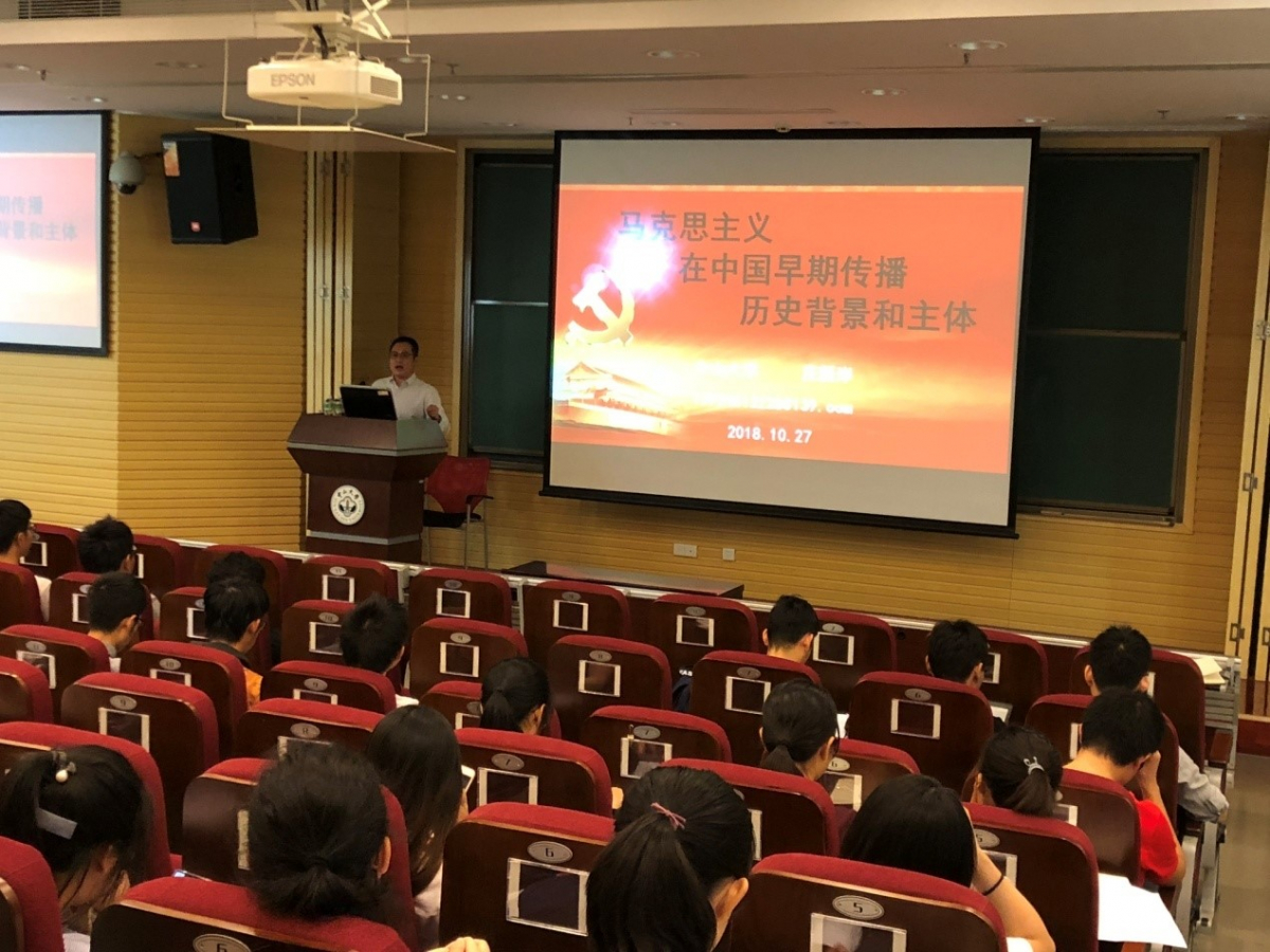 庄新岸老师为学生开设讲座